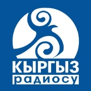 Логотип Кыргыз Радиосу